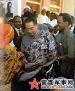 1941���ܶ����������ǿ�ս�й�������