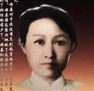 ��һ�������Ҿ�У�߳���ʷ��Ψһ��Ů����