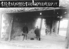 �ϱ��䳣��Ѫս���ų�Ҫƴ��