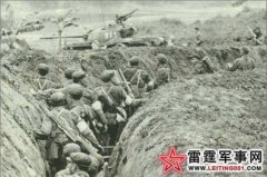 ���ض�Խ����ս��Ϊ�δ�����ž�սʿ����