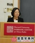 ��Ӣ����˾ܾ���½�������˺�̨��