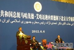 �������������� �ڼֵ»���ͦЦ�úϲ�£��