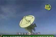 ������۲��ҡ�20120202 ̨��ӽ����������ص��� ��