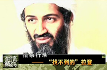 ��������롷�Ҳ����ġ����ǡ�